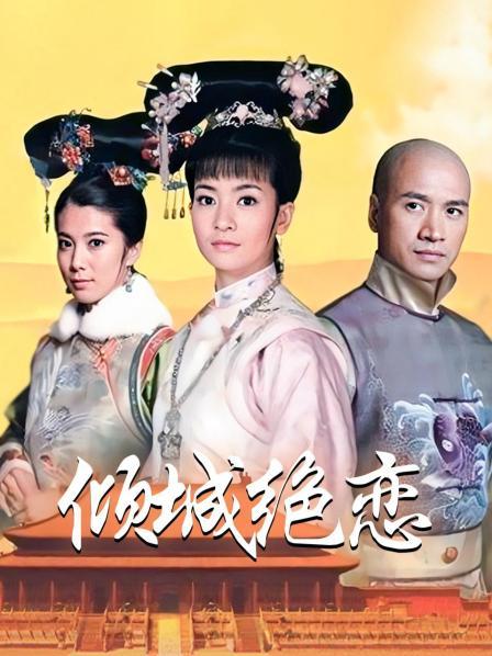 Roses鲤鲤-白虎萝莉绝美的容颜和魔鬼身材[71P 46V 1.01G]